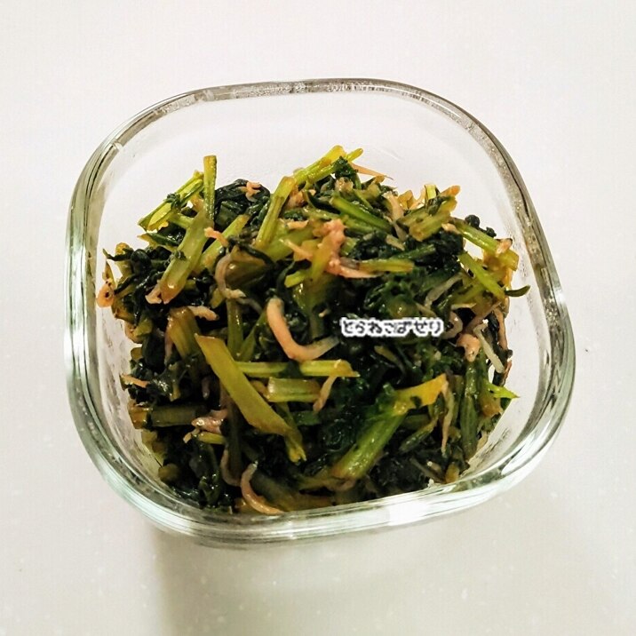 大根の葉とちりめんの炒め煮